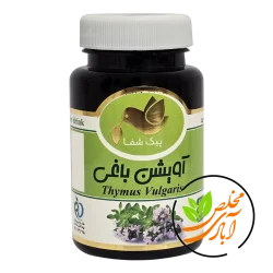 دمنوش-فشرده-آویشن-باغی-مخلص-آبادی-1.webp